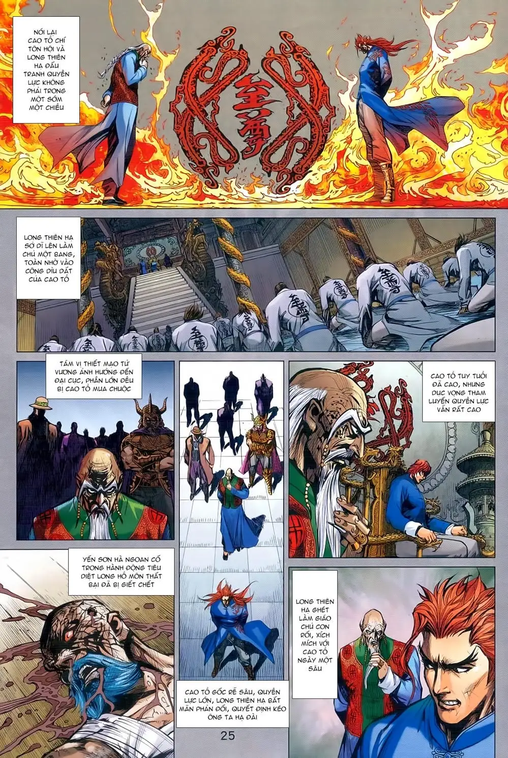 Truyện Tranh Tân Tác Long Hổ Môn trang 4