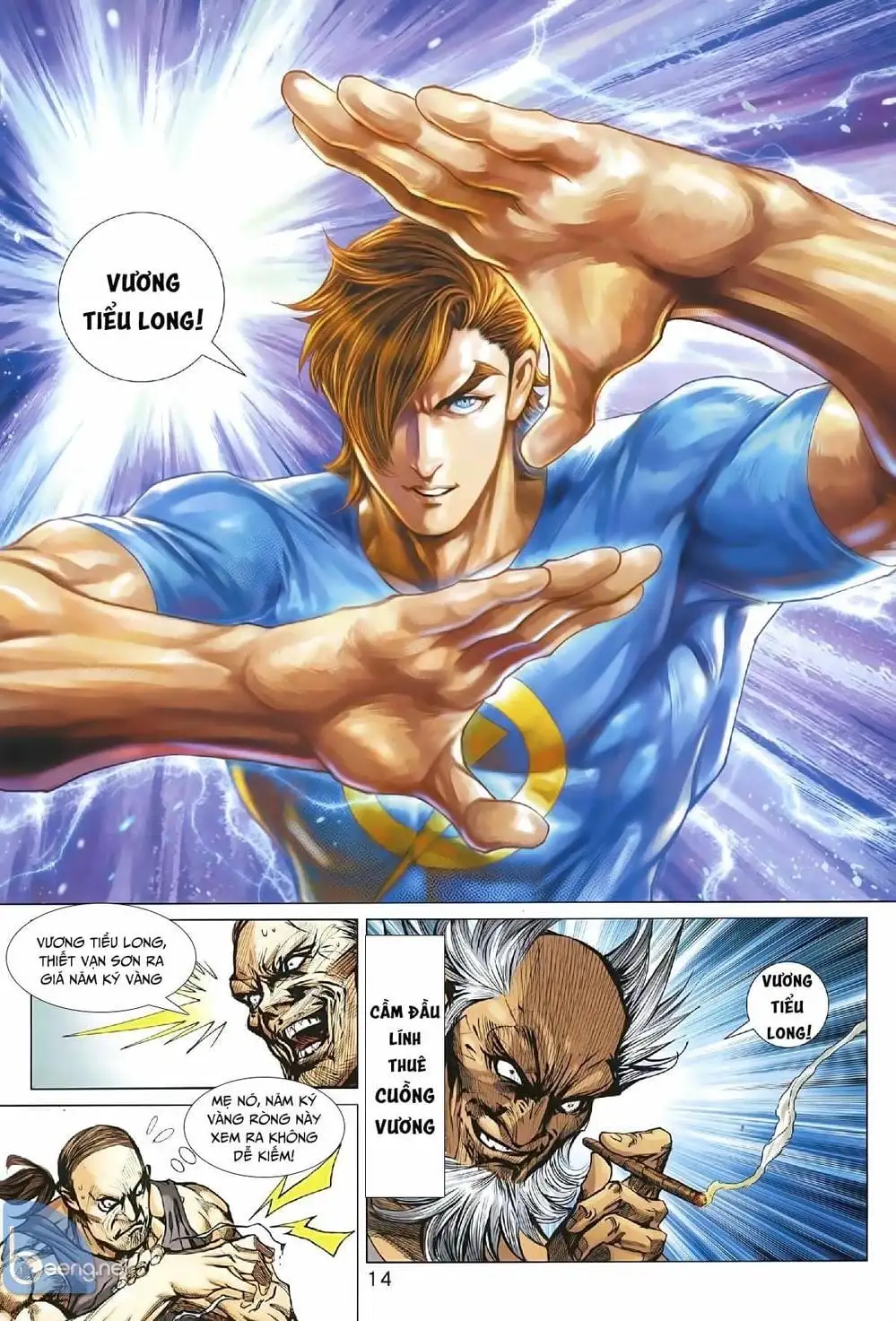 Truyện Tranh Tân Tác Long Hổ Môn trang 4