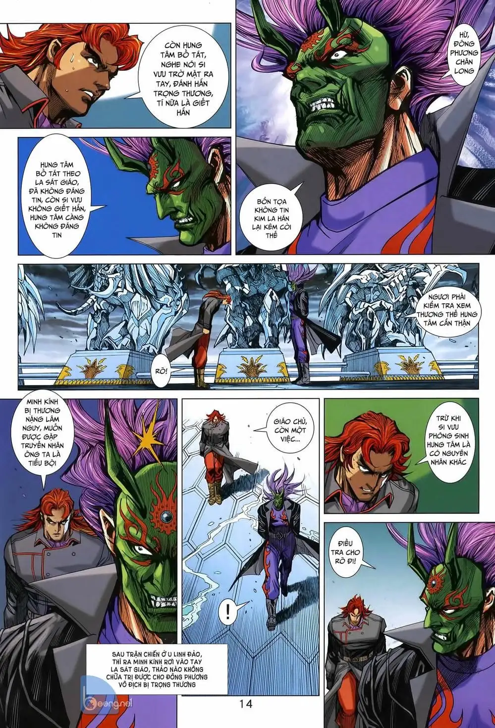 Truyện Tranh Tân Tác Long Hổ Môn trang 4