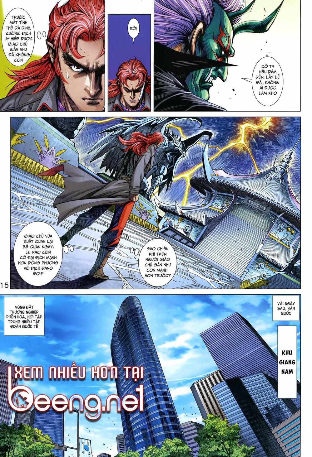 Truyện Tranh Tân Tác Long Hổ Môn trang 4