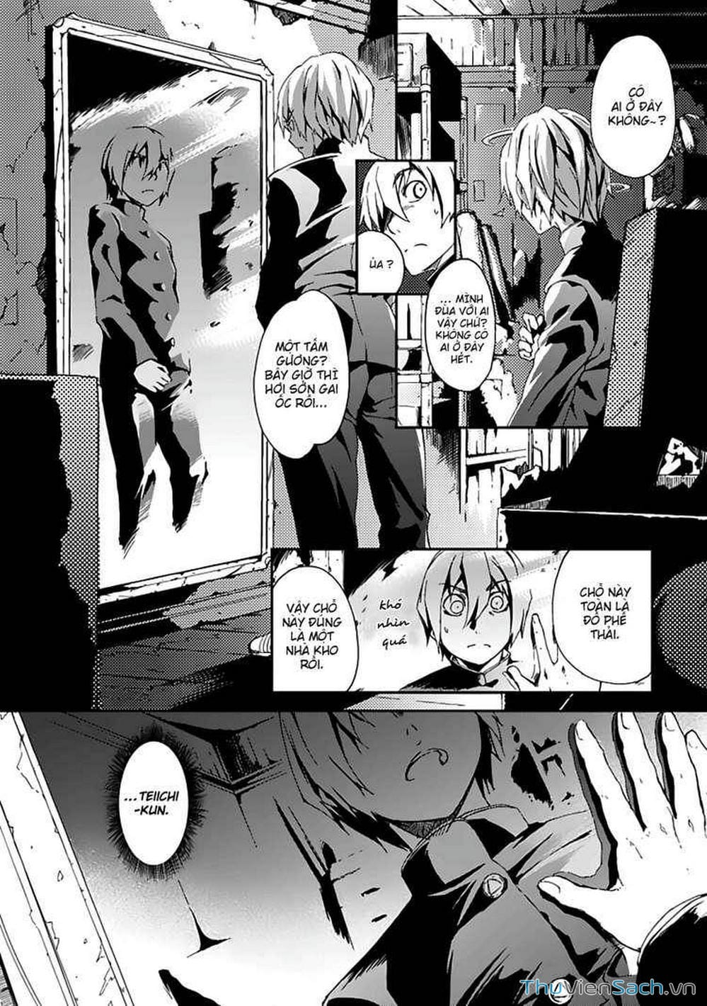 Truyện Tranh Hội Chứng Mất Trí Nhớ Của Thiếu Nữ Hoàng Hôn trang 7