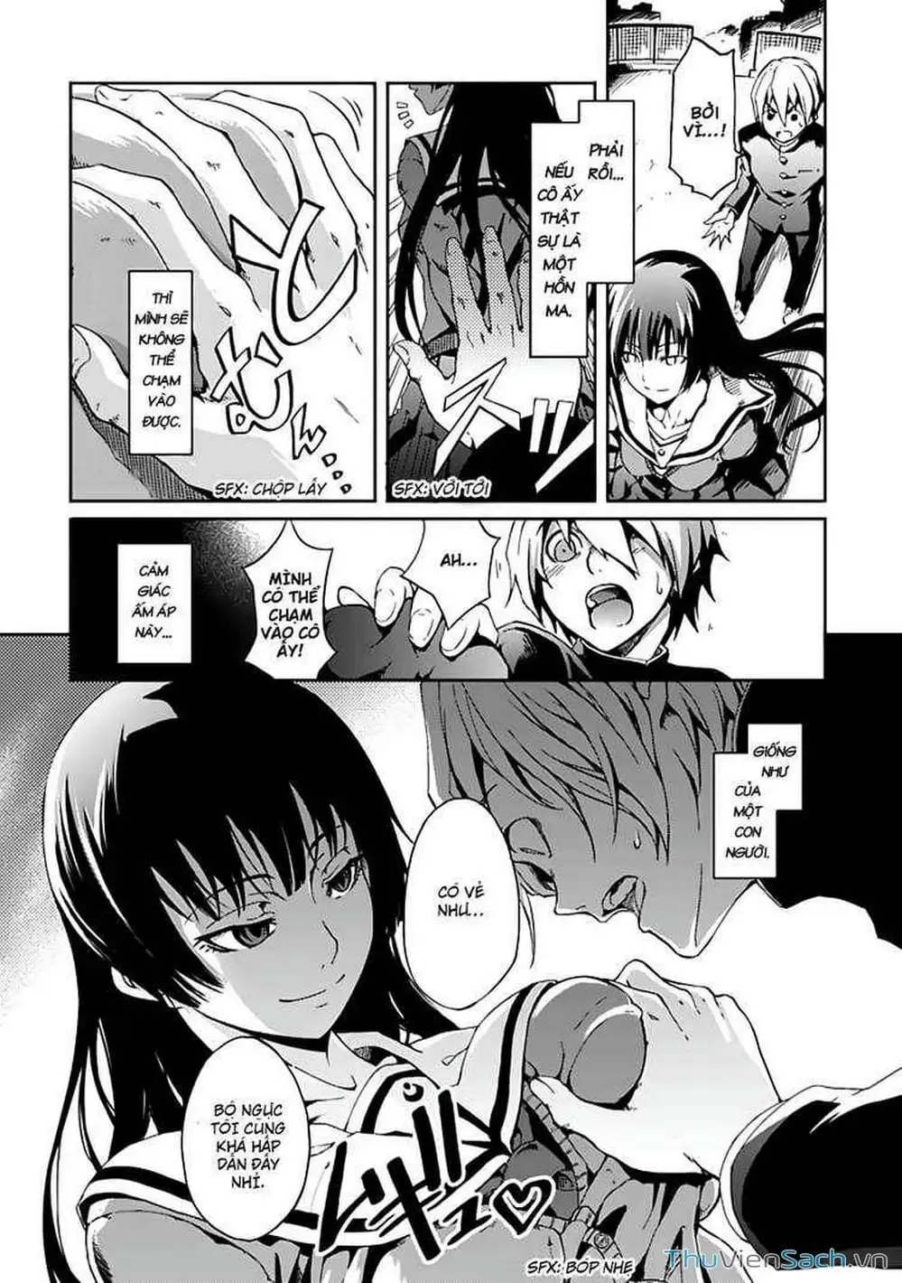 Truyện Tranh Hội Chứng Mất Trí Nhớ Của Thiếu Nữ Hoàng Hôn trang 7