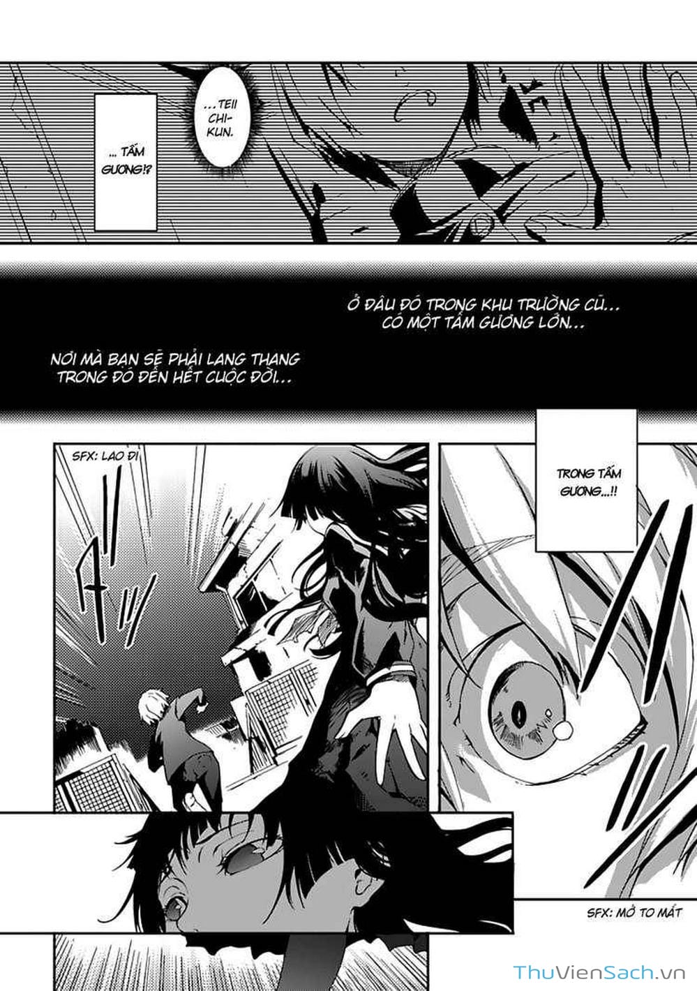 Truyện Tranh Hội Chứng Mất Trí Nhớ Của Thiếu Nữ Hoàng Hôn trang 7