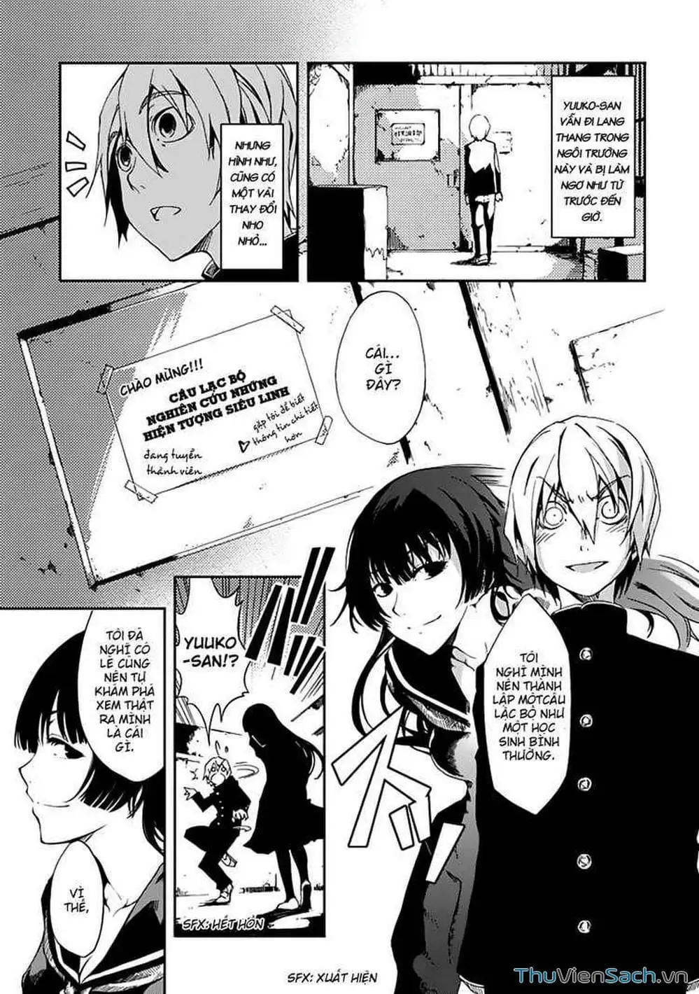 Truyện Tranh Hội Chứng Mất Trí Nhớ Của Thiếu Nữ Hoàng Hôn trang 7