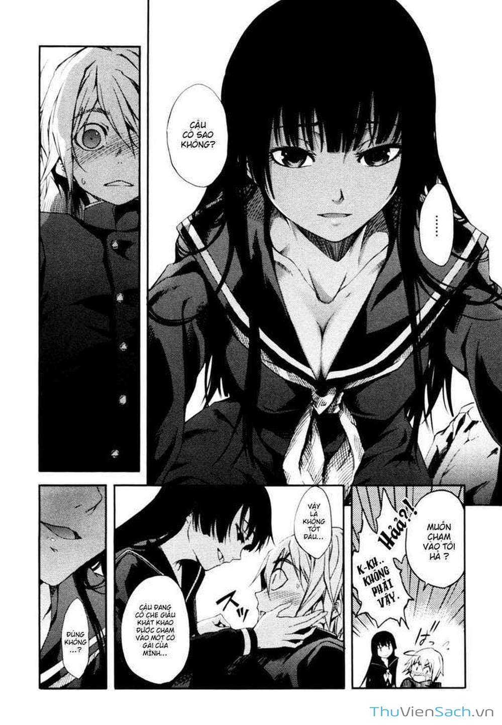 Truyện Tranh Hội Chứng Mất Trí Nhớ Của Thiếu Nữ Hoàng Hôn trang 7