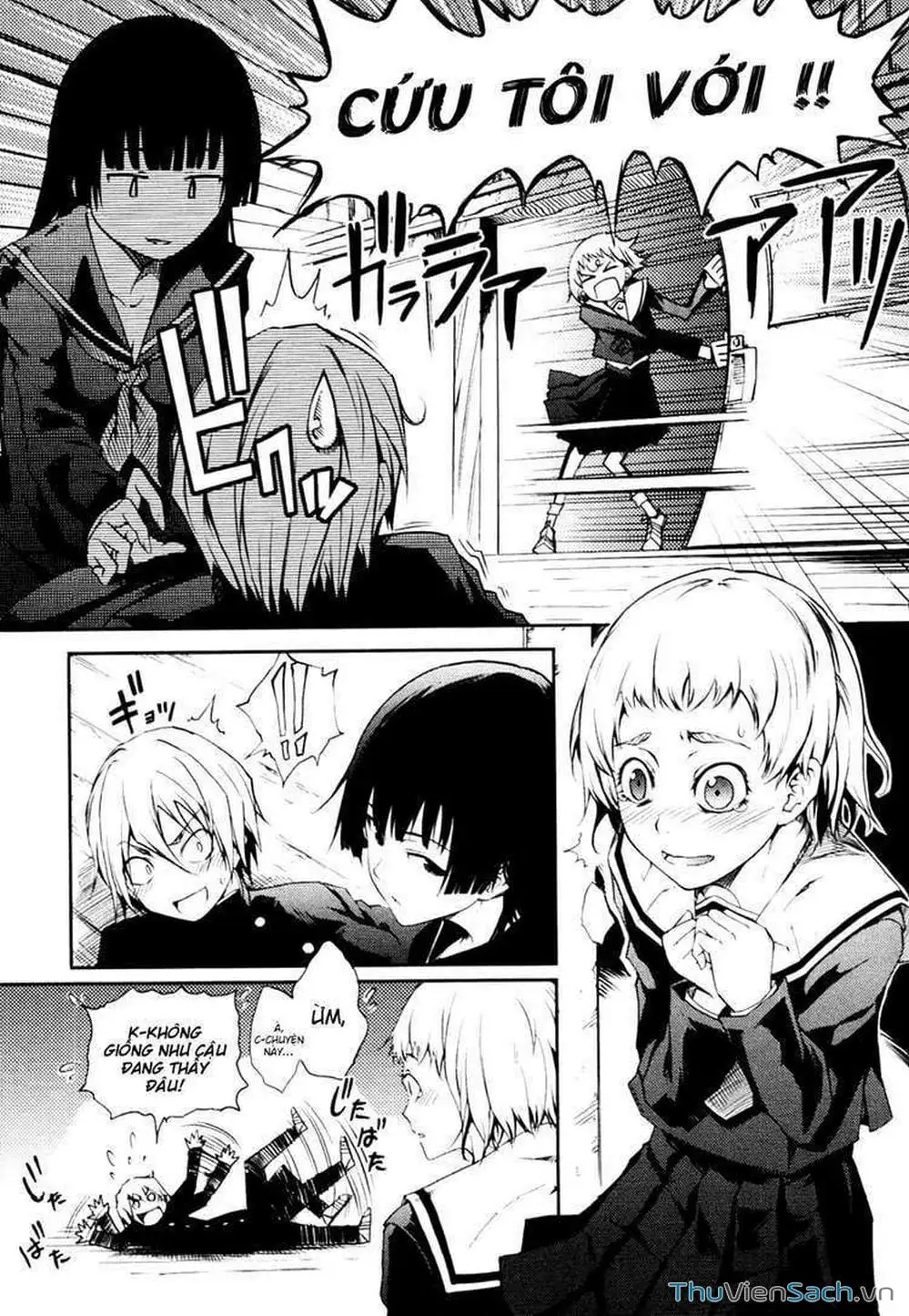 Truyện Tranh Hội Chứng Mất Trí Nhớ Của Thiếu Nữ Hoàng Hôn trang 7