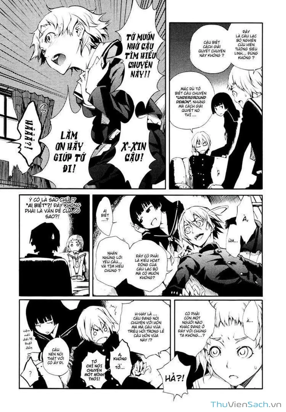 Truyện Tranh Hội Chứng Mất Trí Nhớ Của Thiếu Nữ Hoàng Hôn trang 7