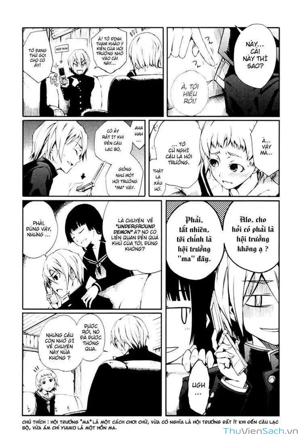 Truyện Tranh Hội Chứng Mất Trí Nhớ Của Thiếu Nữ Hoàng Hôn trang 7