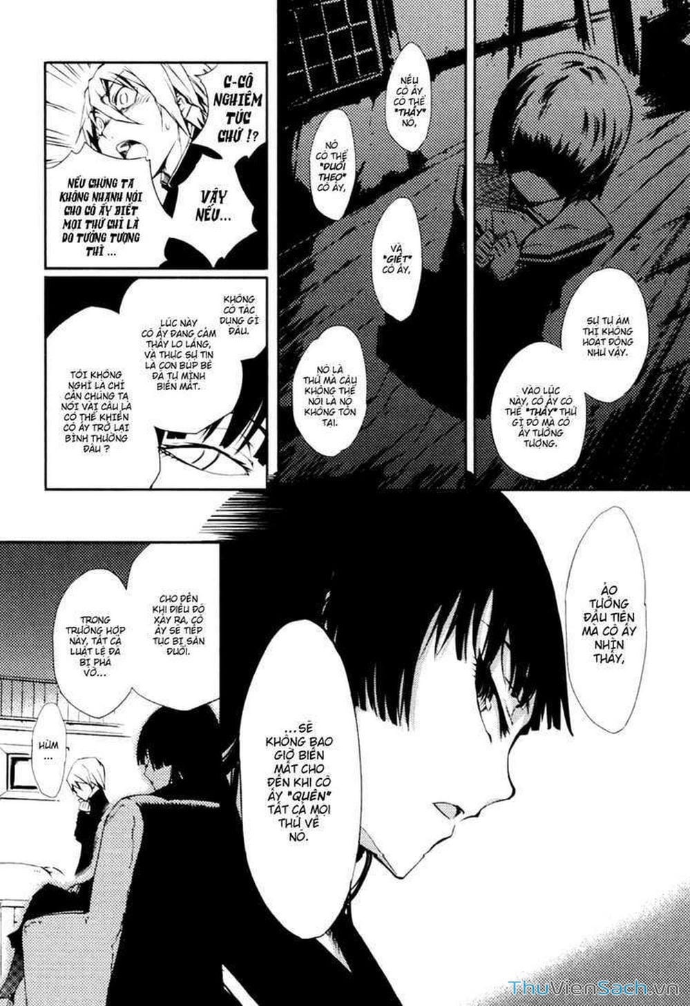 Truyện Tranh Hội Chứng Mất Trí Nhớ Của Thiếu Nữ Hoàng Hôn trang 7