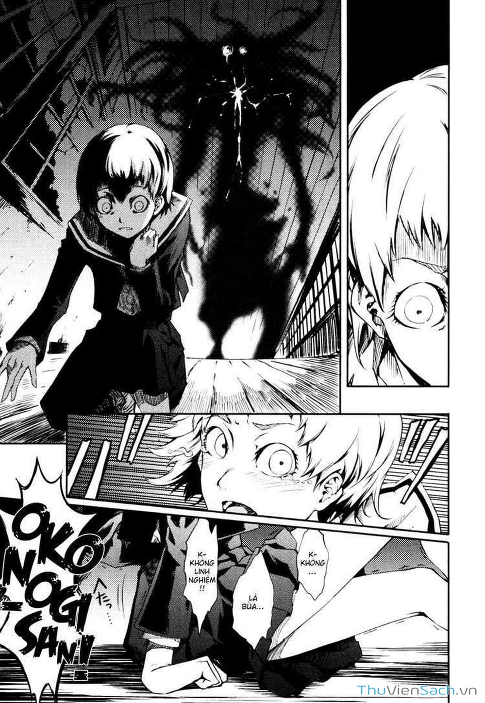 Truyện Tranh Hội Chứng Mất Trí Nhớ Của Thiếu Nữ Hoàng Hôn trang 7