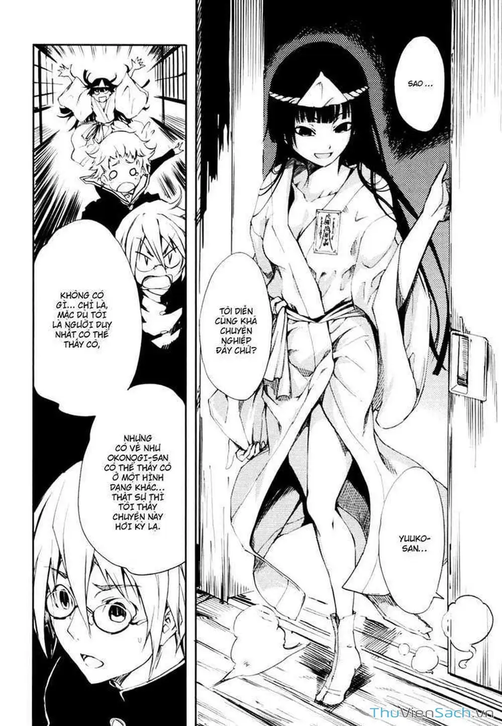 Truyện Tranh Hội Chứng Mất Trí Nhớ Của Thiếu Nữ Hoàng Hôn trang 7