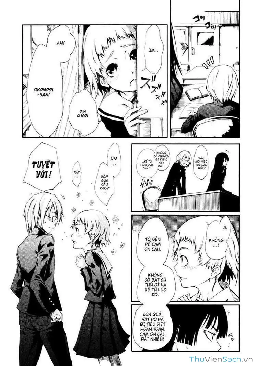 Truyện Tranh Hội Chứng Mất Trí Nhớ Của Thiếu Nữ Hoàng Hôn trang 7