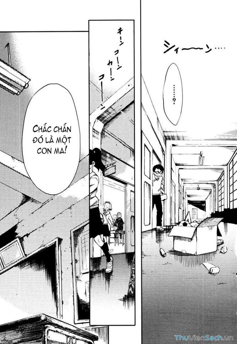 Truyện Tranh Hội Chứng Mất Trí Nhớ Của Thiếu Nữ Hoàng Hôn trang 7