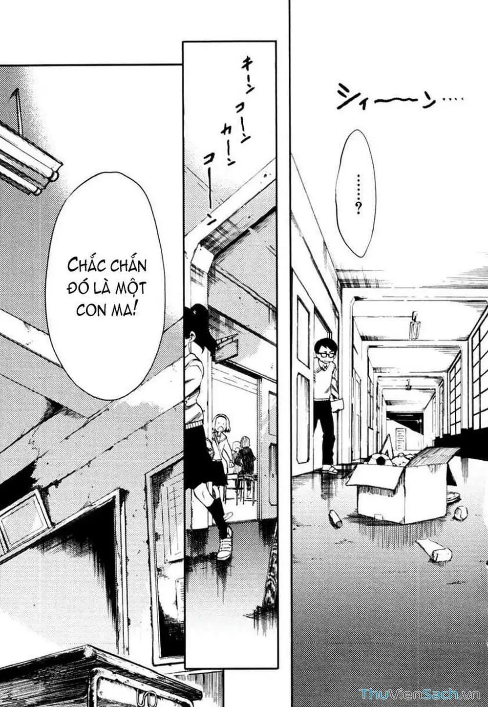 Truyện Tranh Hội Chứng Mất Trí Nhớ Của Thiếu Nữ Hoàng Hôn trang 7