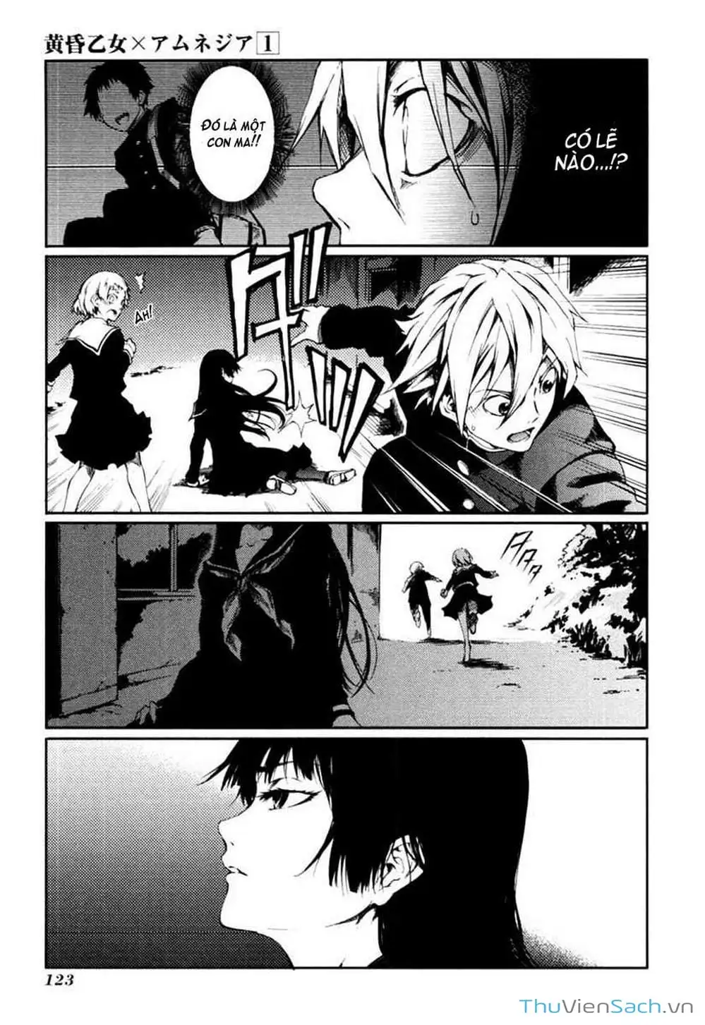 Truyện Tranh Hội Chứng Mất Trí Nhớ Của Thiếu Nữ Hoàng Hôn trang 7