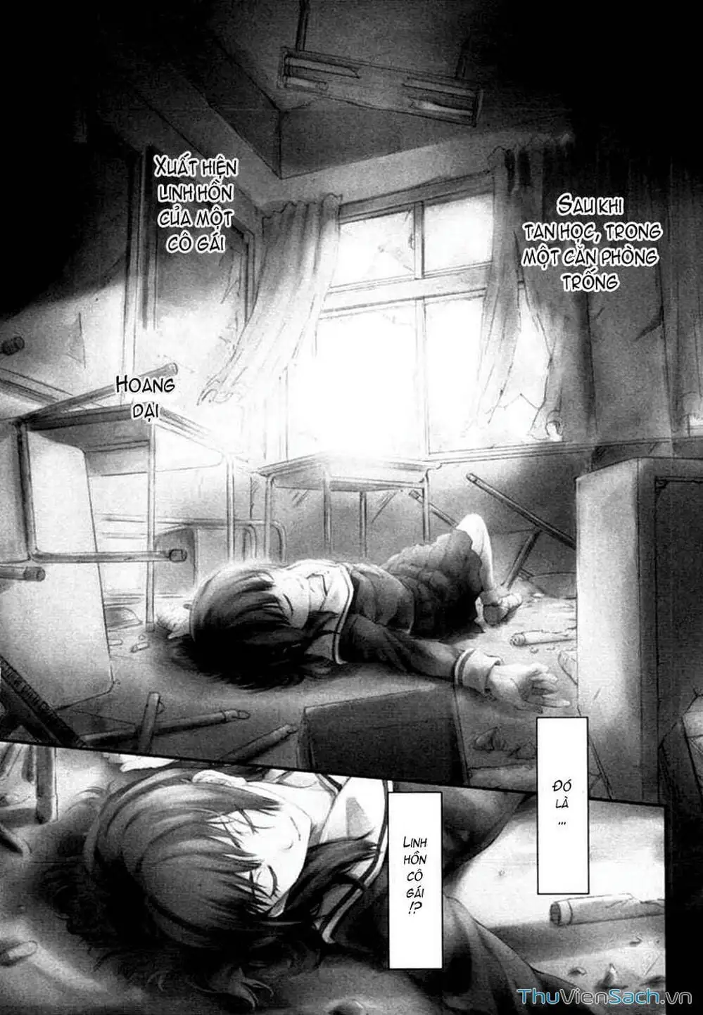 Truyện Tranh Hội Chứng Mất Trí Nhớ Của Thiếu Nữ Hoàng Hôn trang 7