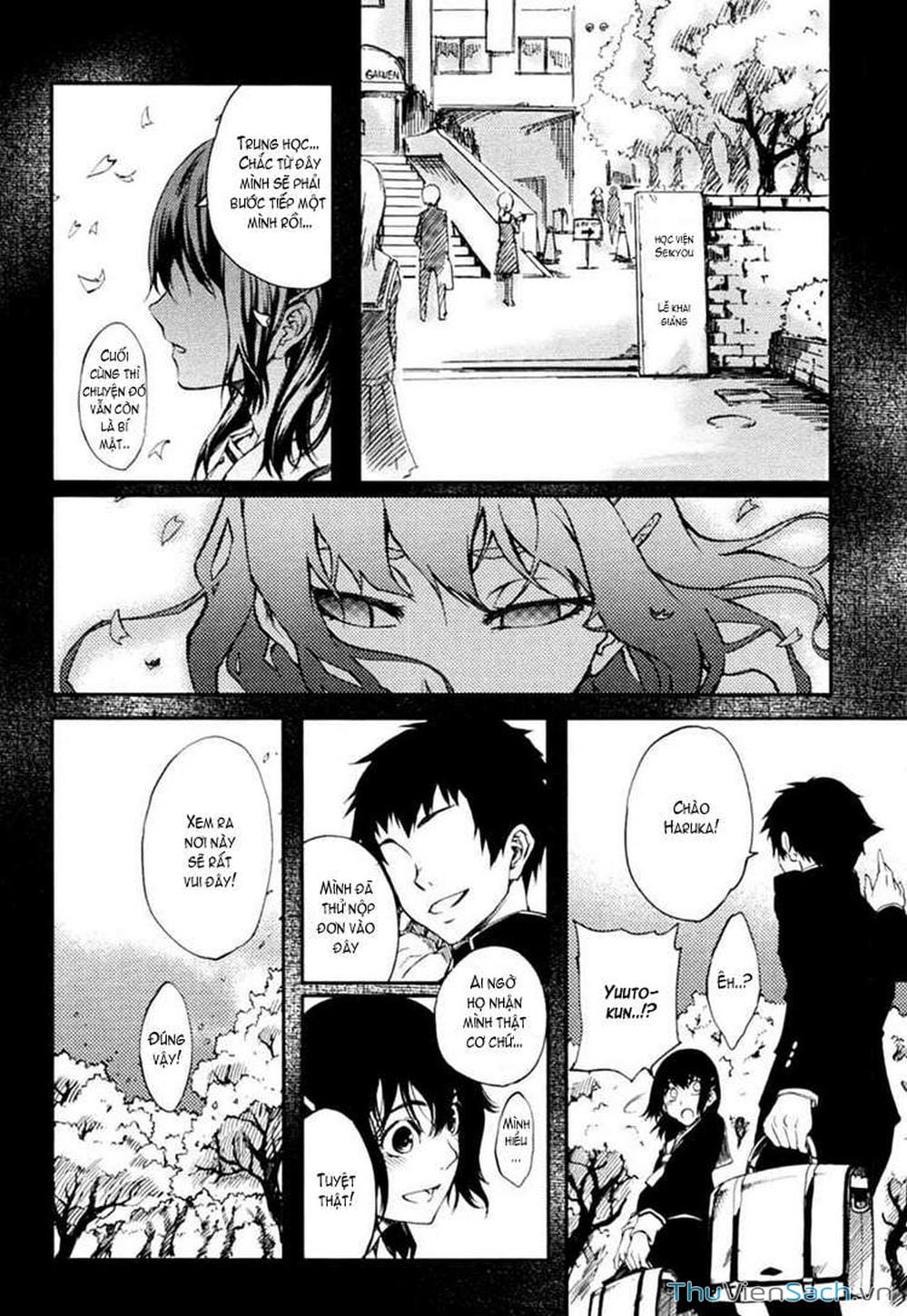 Truyện Tranh Hội Chứng Mất Trí Nhớ Của Thiếu Nữ Hoàng Hôn trang 7