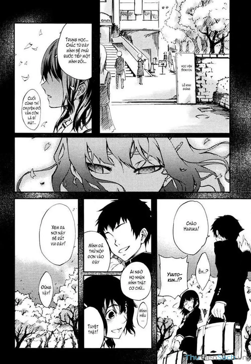 Truyện Tranh Hội Chứng Mất Trí Nhớ Của Thiếu Nữ Hoàng Hôn trang 7