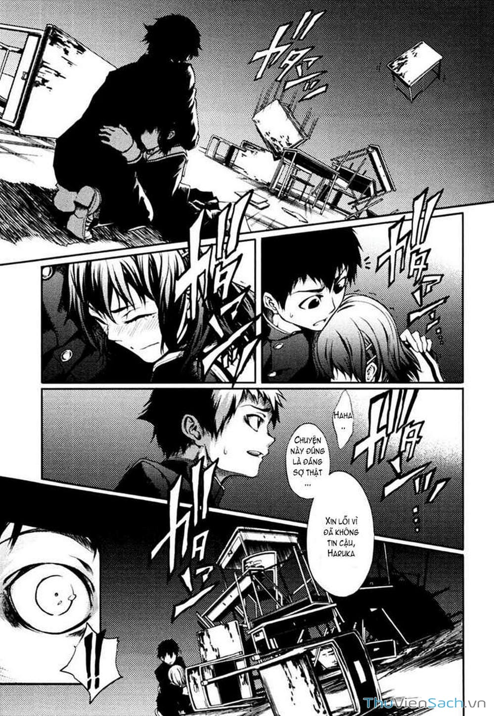 Truyện Tranh Hội Chứng Mất Trí Nhớ Của Thiếu Nữ Hoàng Hôn trang 7