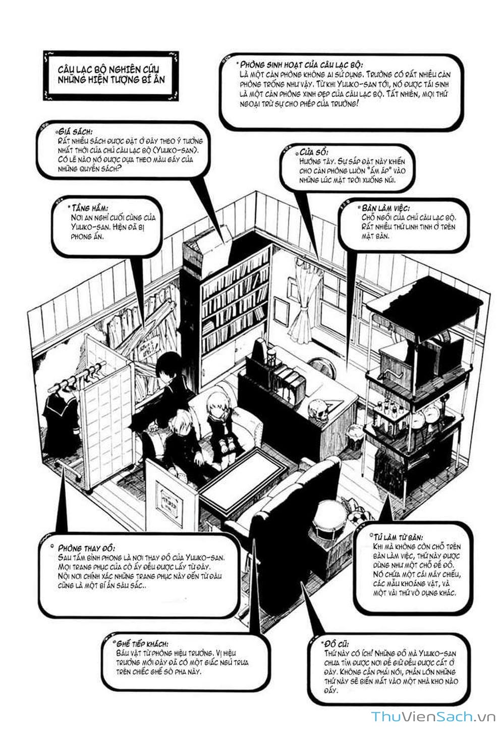 Truyện Tranh Hội Chứng Mất Trí Nhớ Của Thiếu Nữ Hoàng Hôn trang 7