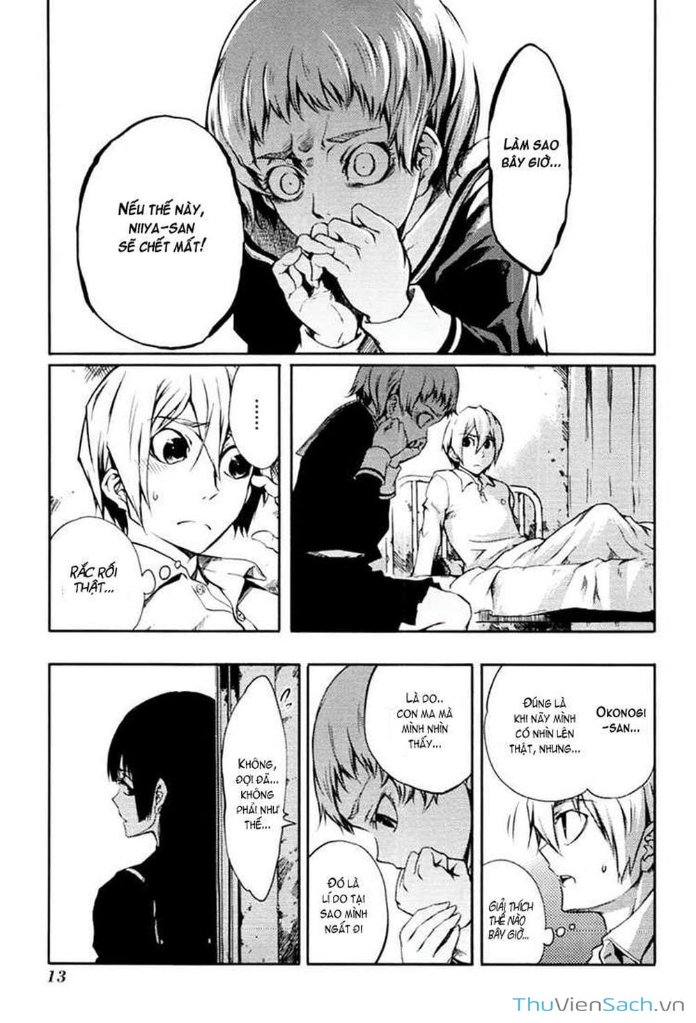 Truyện Tranh Hội Chứng Mất Trí Nhớ Của Thiếu Nữ Hoàng Hôn trang 7