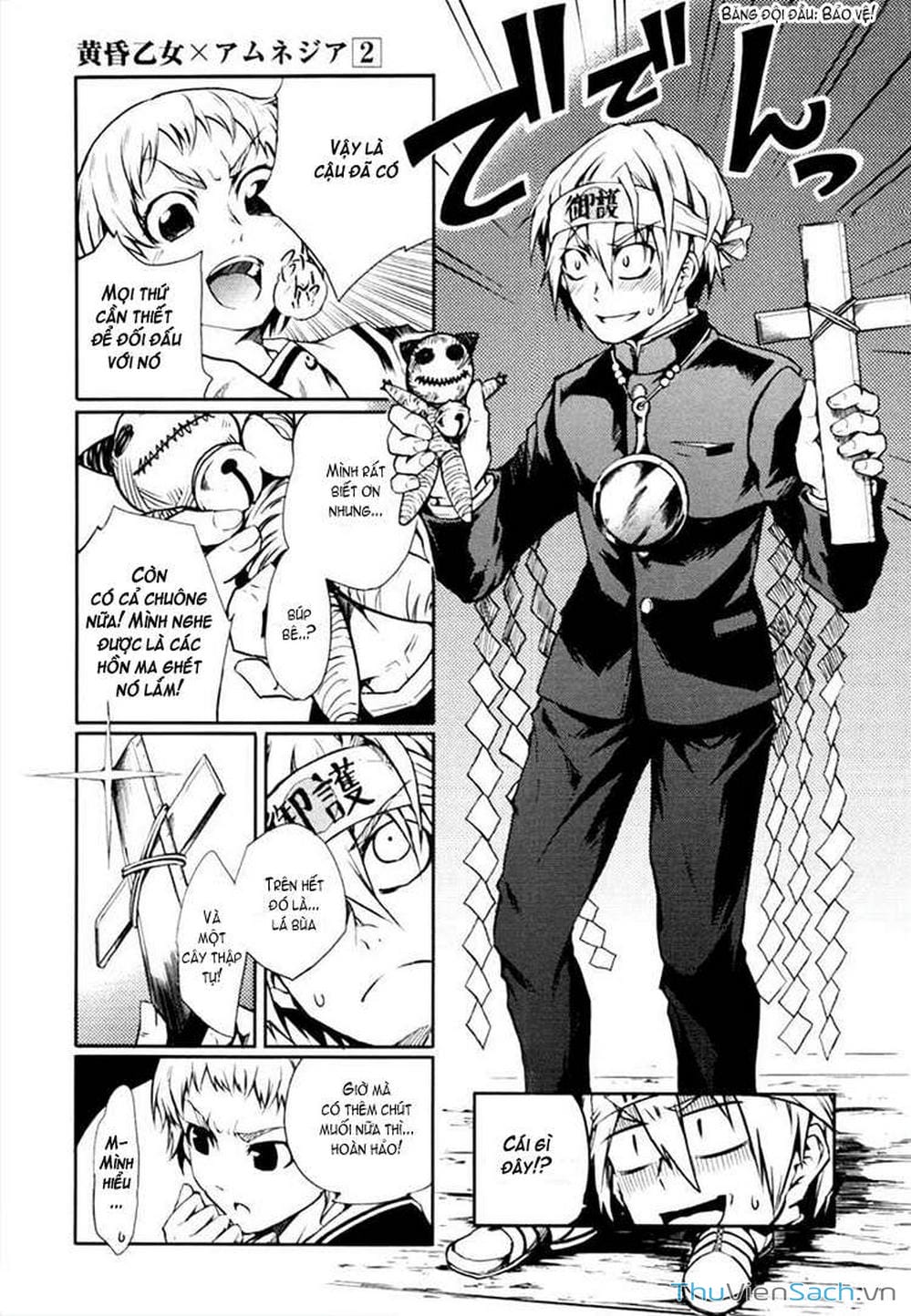 Truyện Tranh Hội Chứng Mất Trí Nhớ Của Thiếu Nữ Hoàng Hôn trang 7