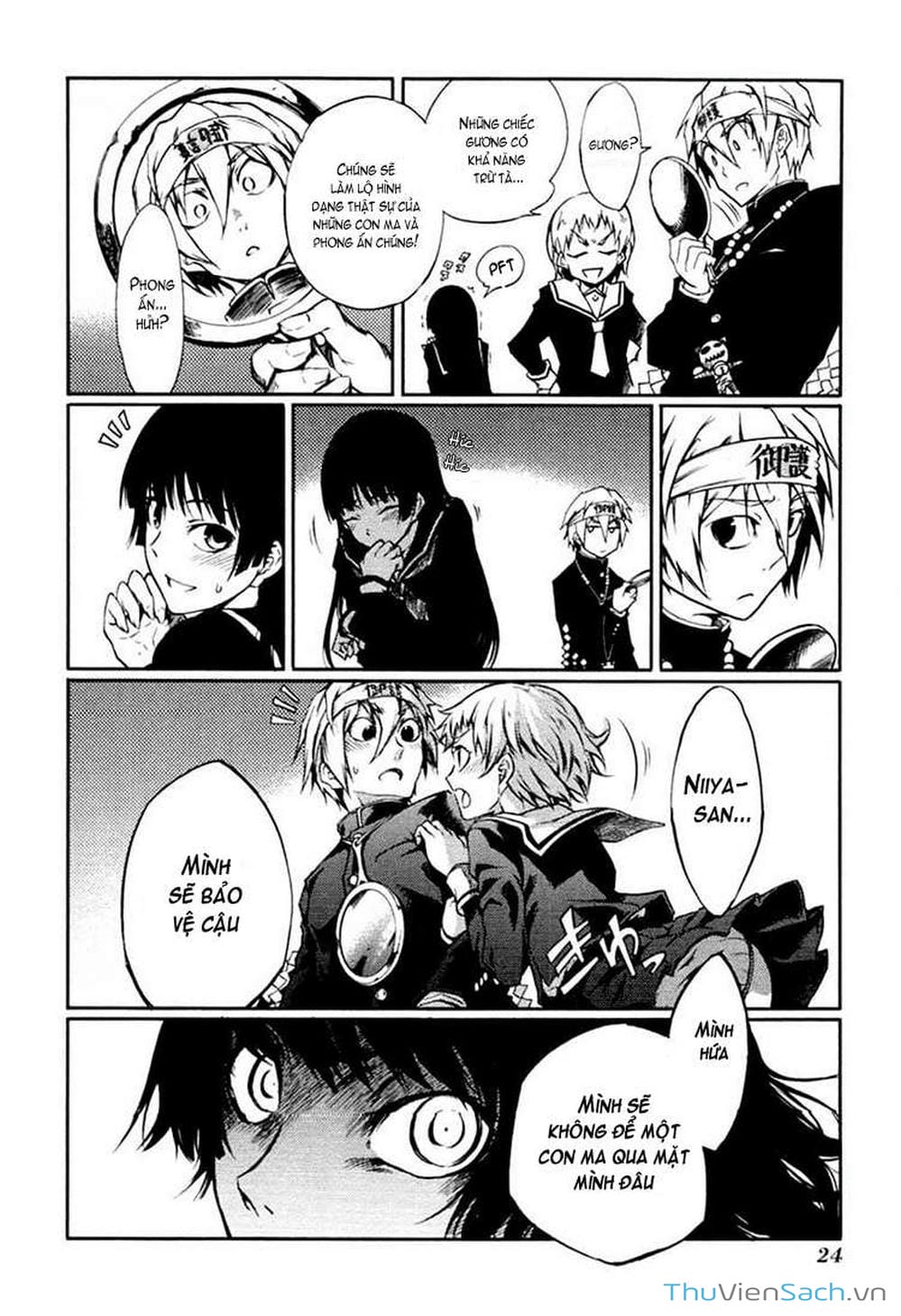 Truyện Tranh Hội Chứng Mất Trí Nhớ Của Thiếu Nữ Hoàng Hôn trang 7