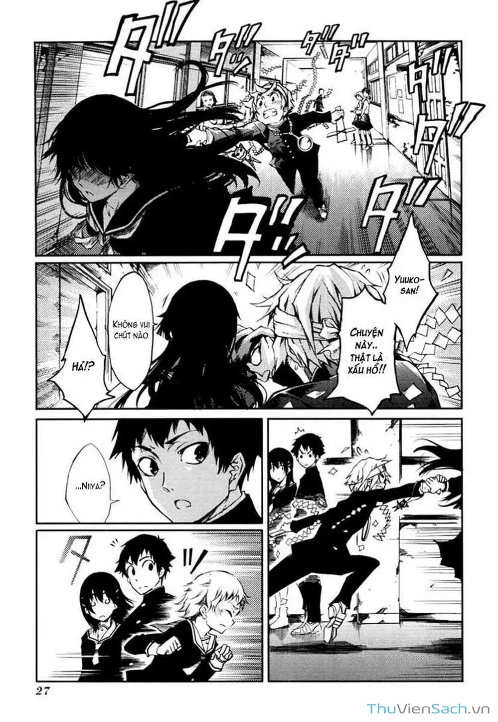 Truyện Tranh Hội Chứng Mất Trí Nhớ Của Thiếu Nữ Hoàng Hôn trang 7