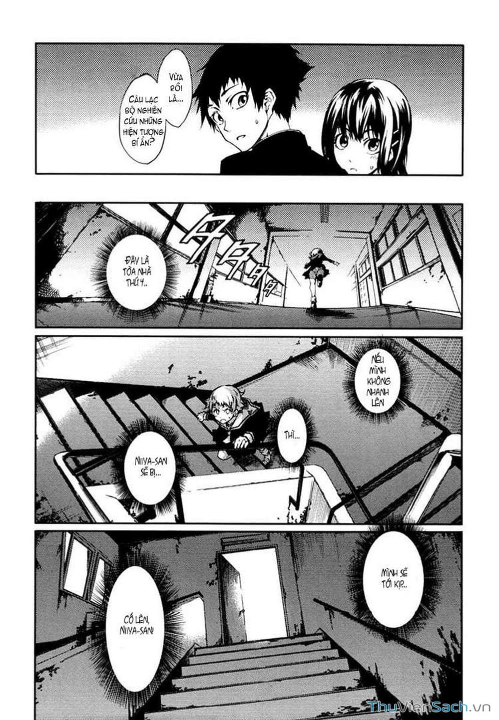 Truyện Tranh Hội Chứng Mất Trí Nhớ Của Thiếu Nữ Hoàng Hôn trang 7