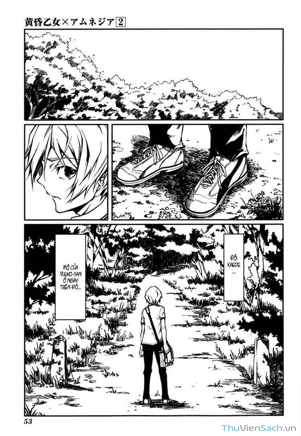 Truyện Tranh Hội Chứng Mất Trí Nhớ Của Thiếu Nữ Hoàng Hôn trang 7