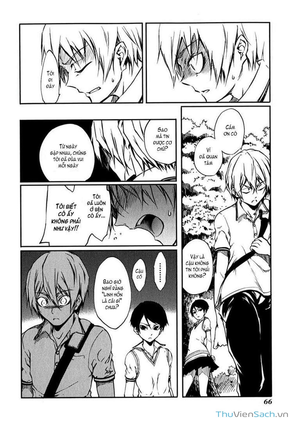 Truyện Tranh Hội Chứng Mất Trí Nhớ Của Thiếu Nữ Hoàng Hôn trang 7