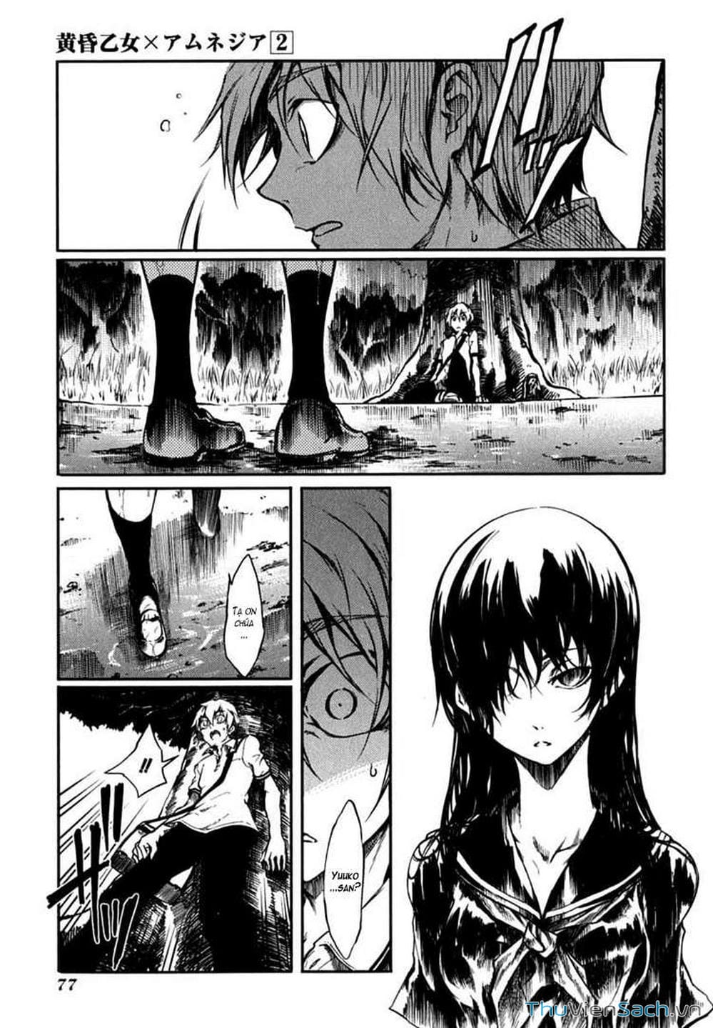 Truyện Tranh Hội Chứng Mất Trí Nhớ Của Thiếu Nữ Hoàng Hôn trang 7