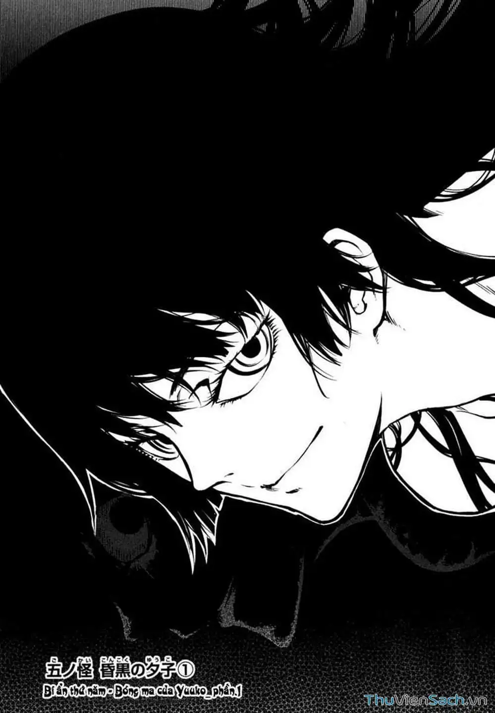 Truyện Tranh Hội Chứng Mất Trí Nhớ Của Thiếu Nữ Hoàng Hôn trang 7