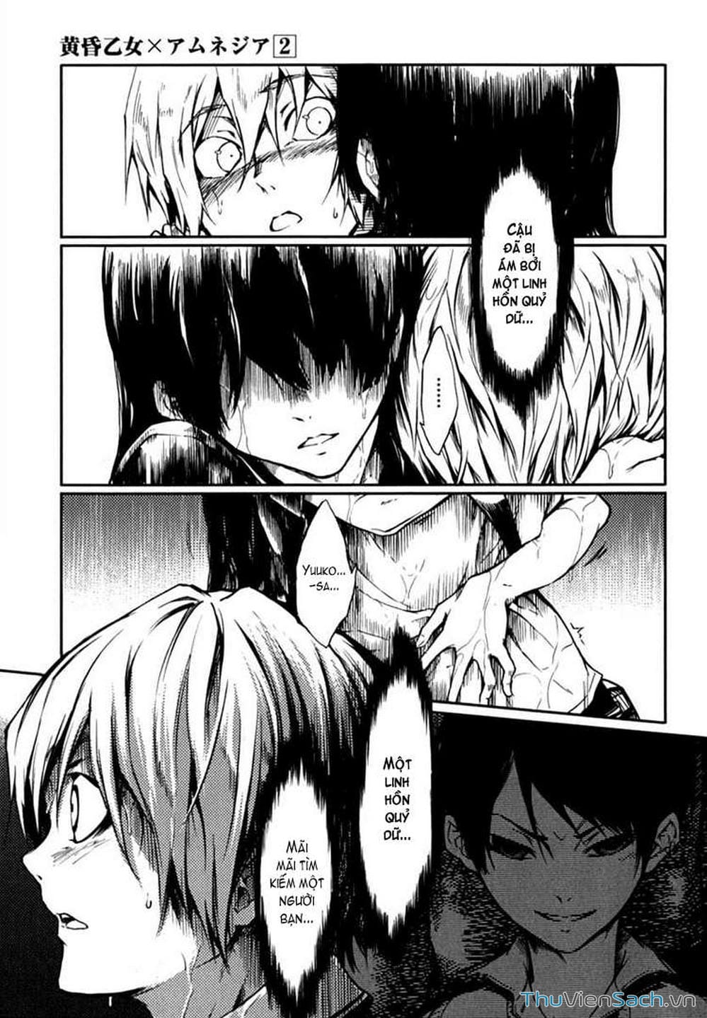 Truyện Tranh Hội Chứng Mất Trí Nhớ Của Thiếu Nữ Hoàng Hôn trang 7