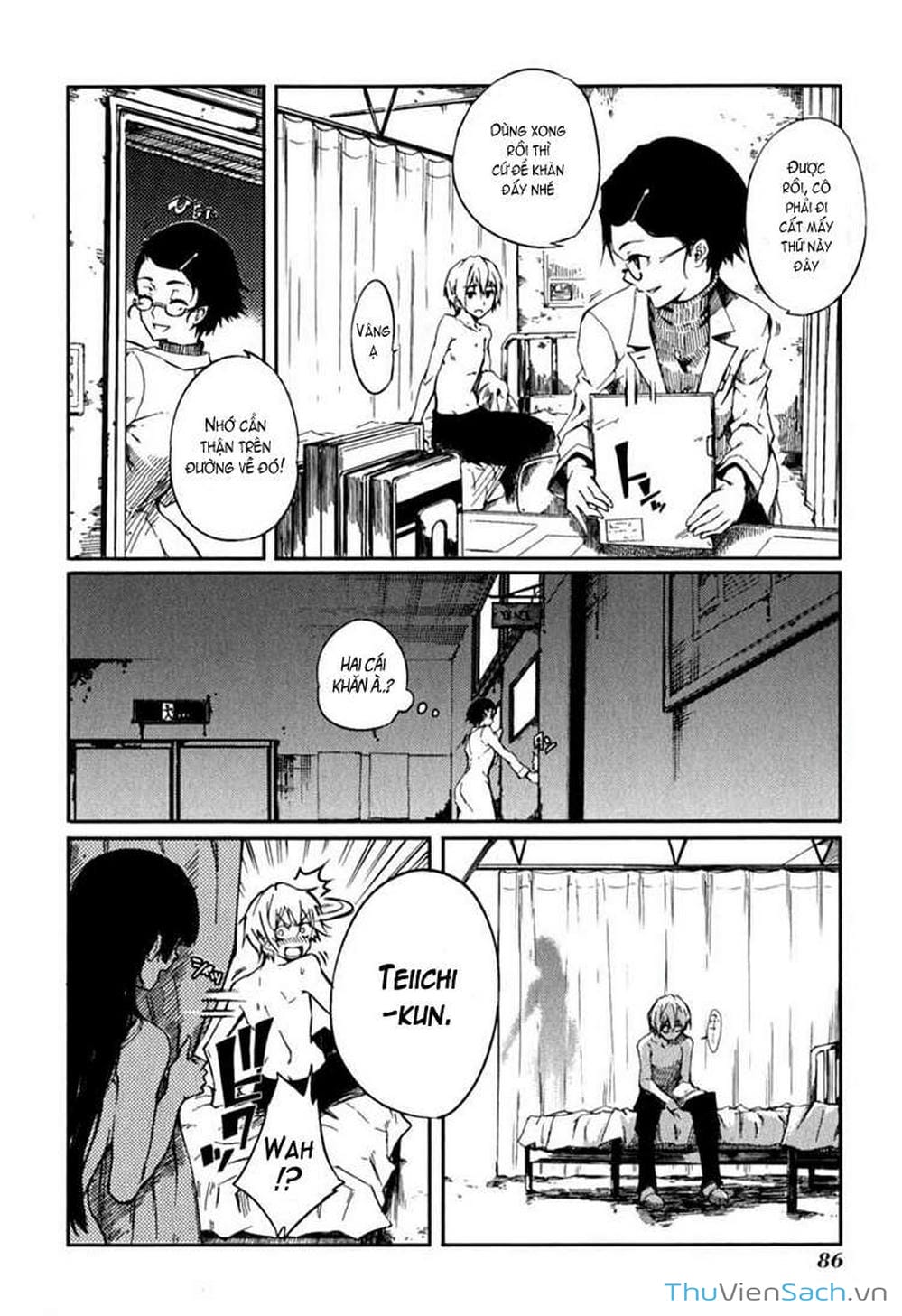 Truyện Tranh Hội Chứng Mất Trí Nhớ Của Thiếu Nữ Hoàng Hôn trang 7