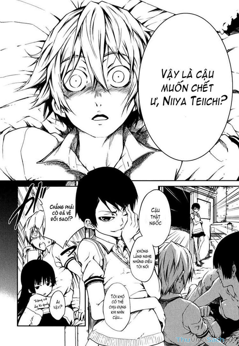 Truyện Tranh Hội Chứng Mất Trí Nhớ Của Thiếu Nữ Hoàng Hôn trang 7