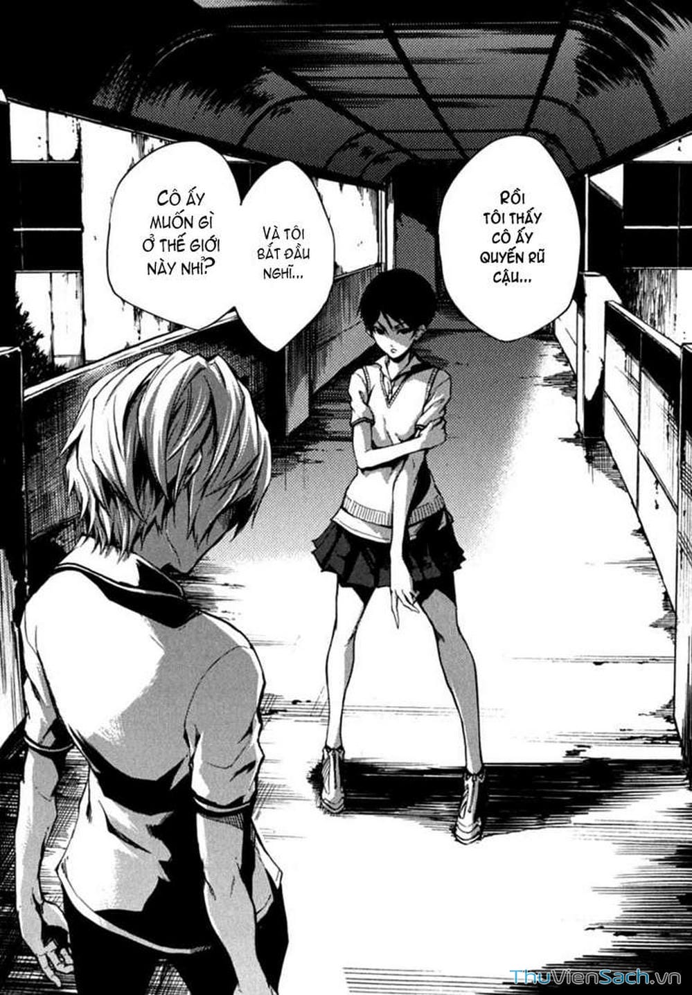 Truyện Tranh Hội Chứng Mất Trí Nhớ Của Thiếu Nữ Hoàng Hôn trang 7