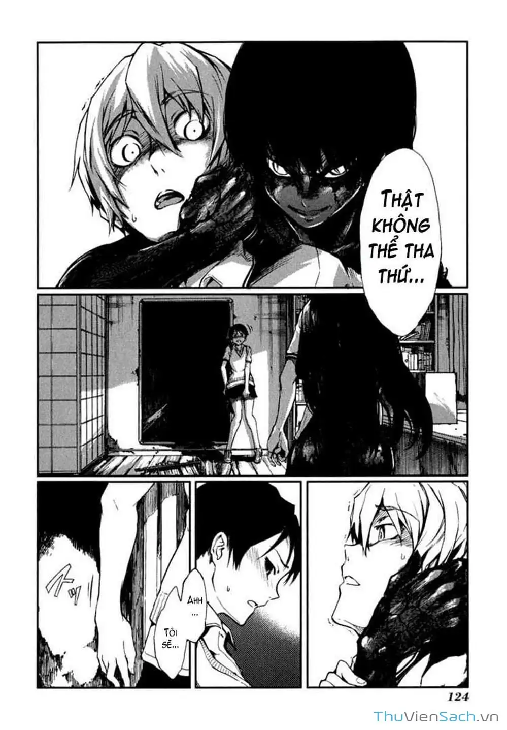 Truyện Tranh Hội Chứng Mất Trí Nhớ Của Thiếu Nữ Hoàng Hôn trang 7