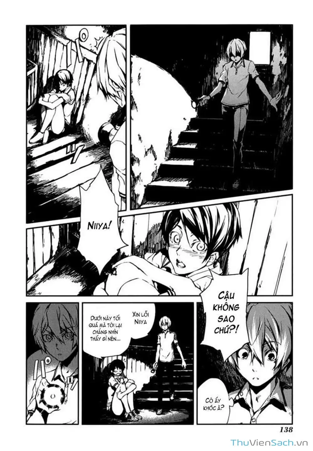 Truyện Tranh Hội Chứng Mất Trí Nhớ Của Thiếu Nữ Hoàng Hôn trang 7