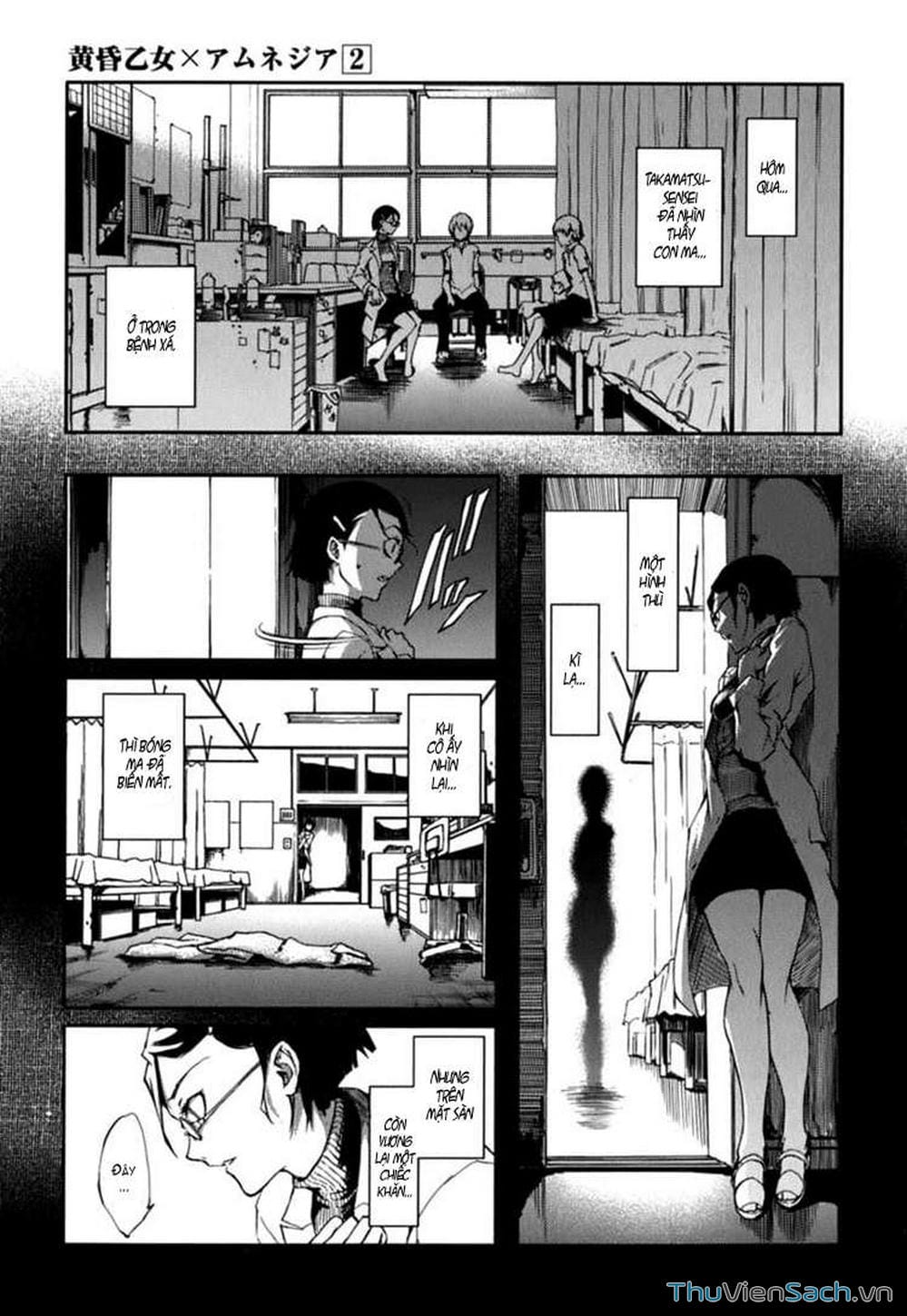 Truyện Tranh Hội Chứng Mất Trí Nhớ Của Thiếu Nữ Hoàng Hôn trang 7