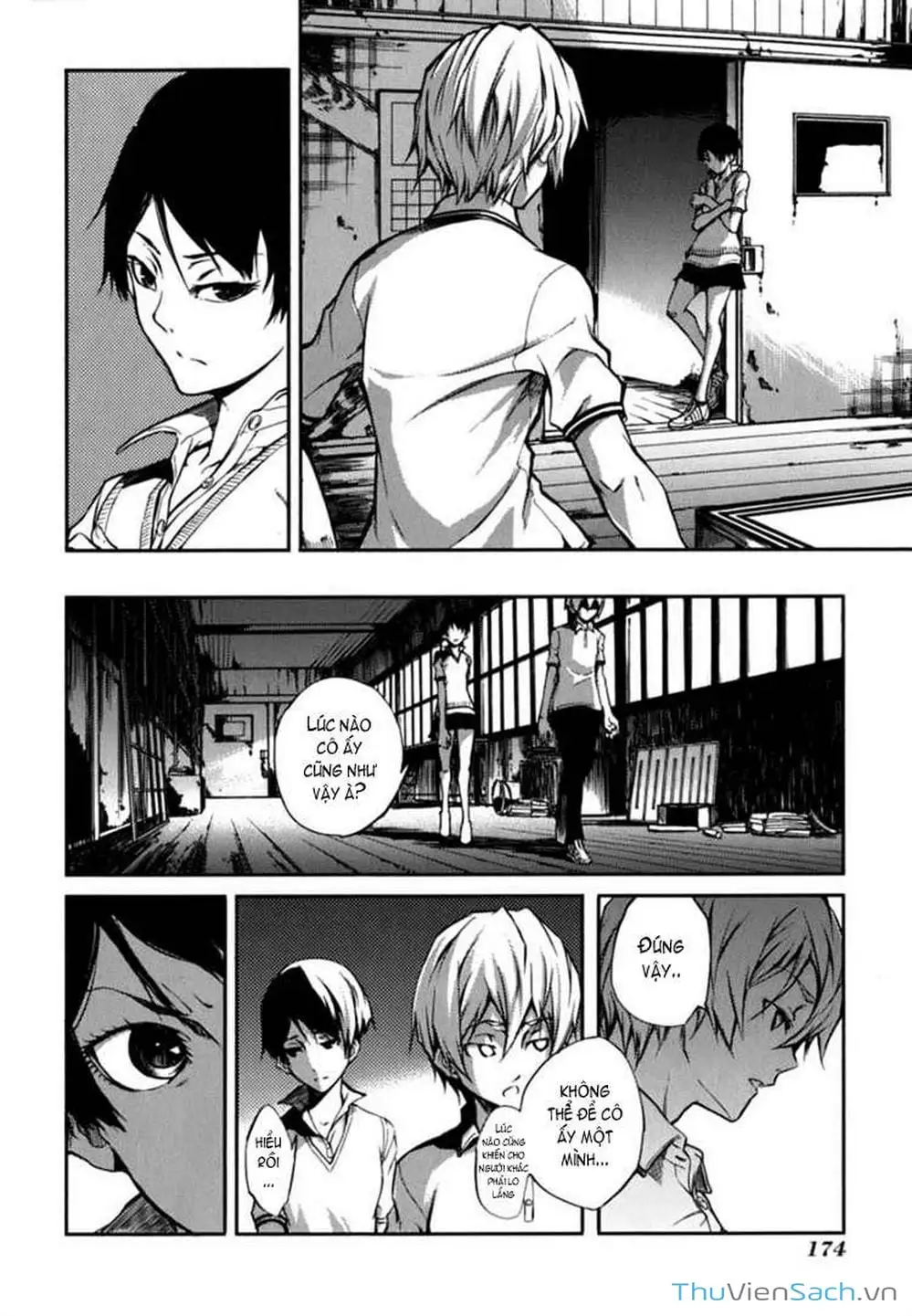 Truyện Tranh Hội Chứng Mất Trí Nhớ Của Thiếu Nữ Hoàng Hôn trang 7