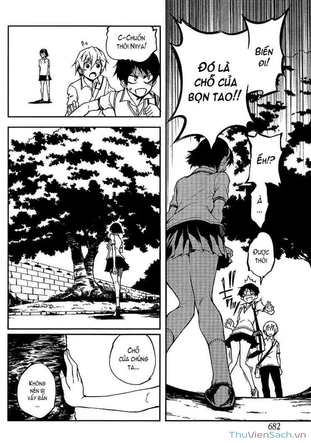 Truyện Tranh Hội Chứng Mất Trí Nhớ Của Thiếu Nữ Hoàng Hôn trang 7