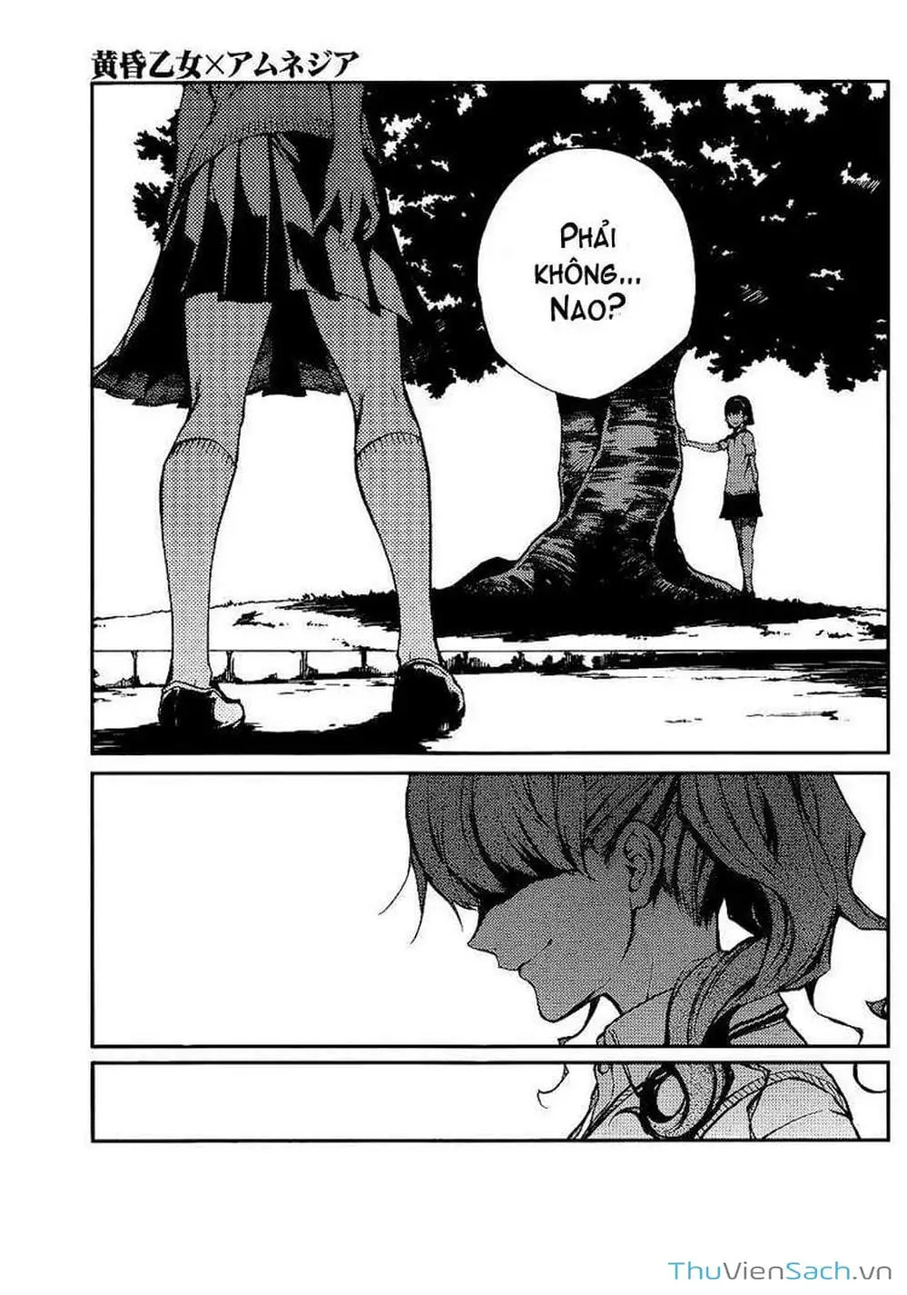 Truyện Tranh Hội Chứng Mất Trí Nhớ Của Thiếu Nữ Hoàng Hôn trang 7