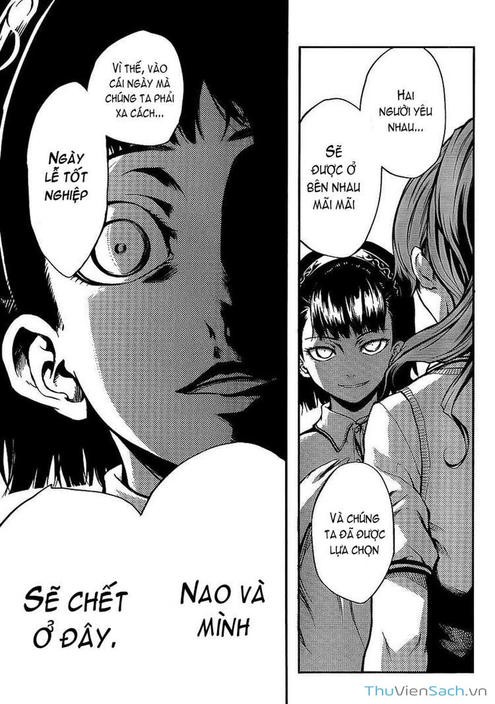 Truyện Tranh Hội Chứng Mất Trí Nhớ Của Thiếu Nữ Hoàng Hôn trang 7