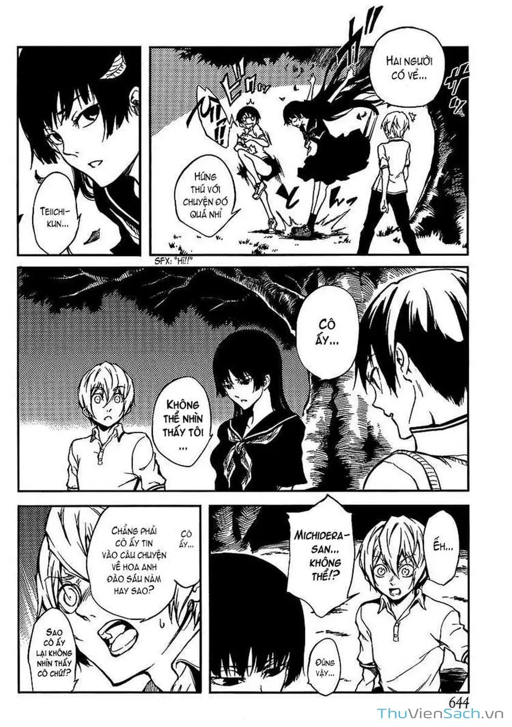 Truyện Tranh Hội Chứng Mất Trí Nhớ Của Thiếu Nữ Hoàng Hôn trang 7