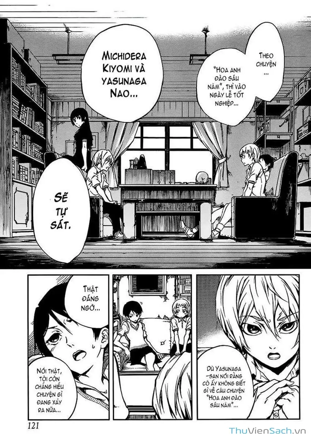 Truyện Tranh Hội Chứng Mất Trí Nhớ Của Thiếu Nữ Hoàng Hôn trang 7