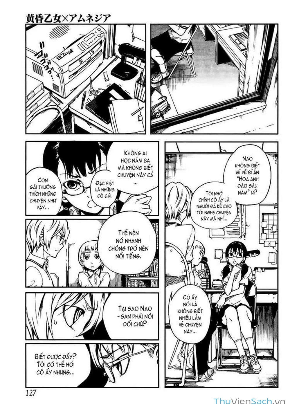 Truyện Tranh Hội Chứng Mất Trí Nhớ Của Thiếu Nữ Hoàng Hôn trang 7