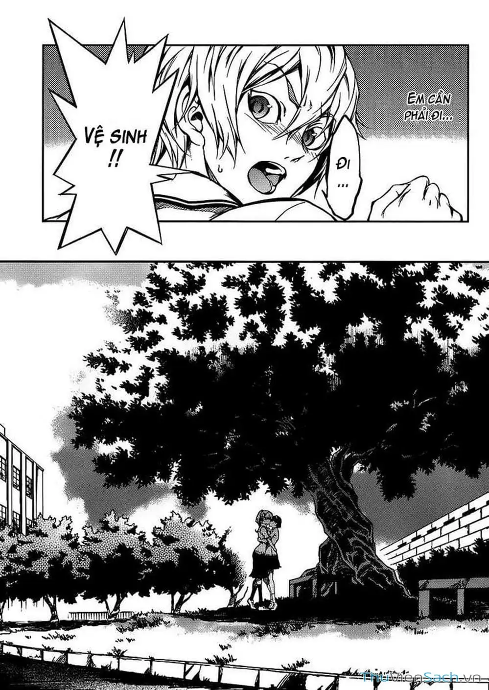 Truyện Tranh Hội Chứng Mất Trí Nhớ Của Thiếu Nữ Hoàng Hôn trang 7