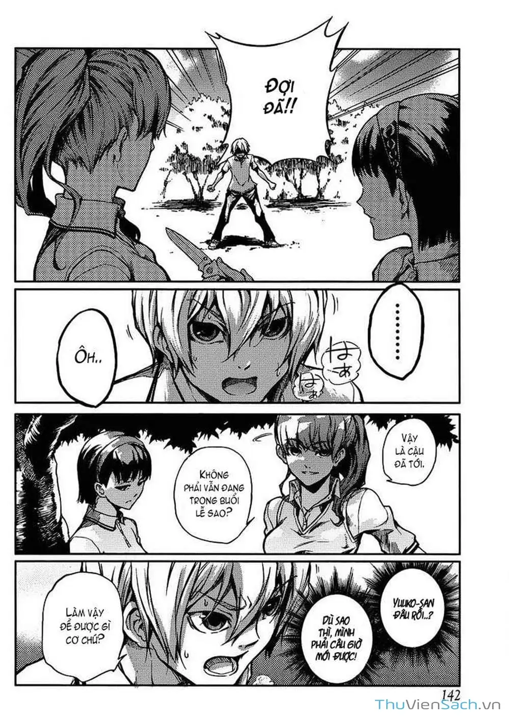 Truyện Tranh Hội Chứng Mất Trí Nhớ Của Thiếu Nữ Hoàng Hôn trang 7