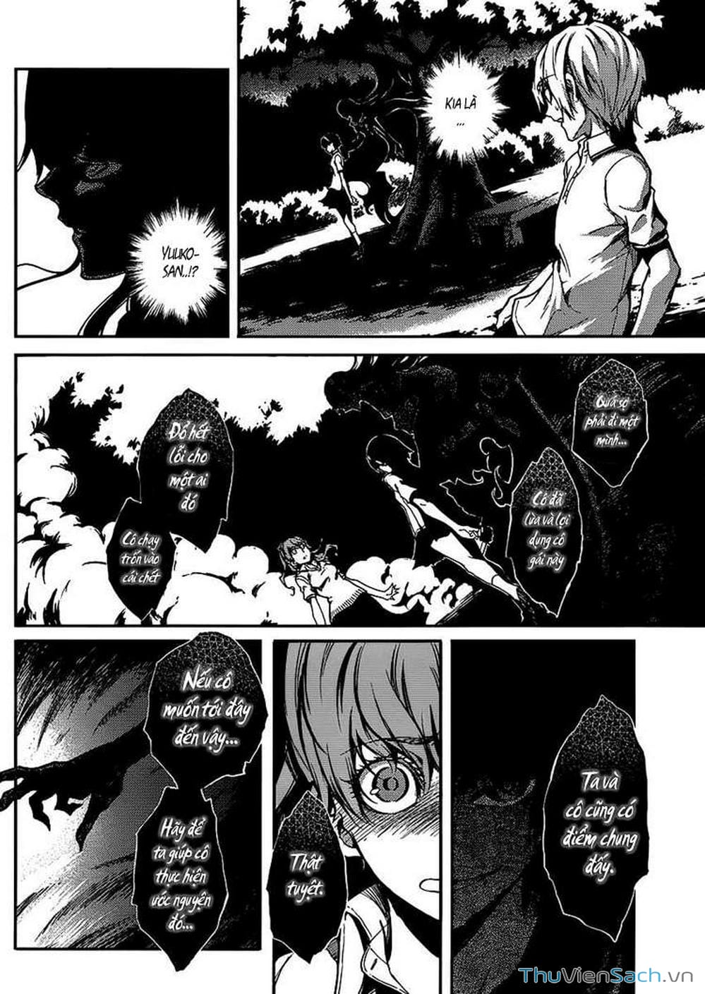 Truyện Tranh Hội Chứng Mất Trí Nhớ Của Thiếu Nữ Hoàng Hôn trang 7